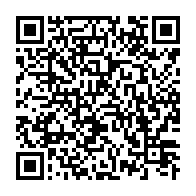 Scan to Give